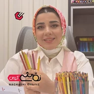 آشنایی با ابزار